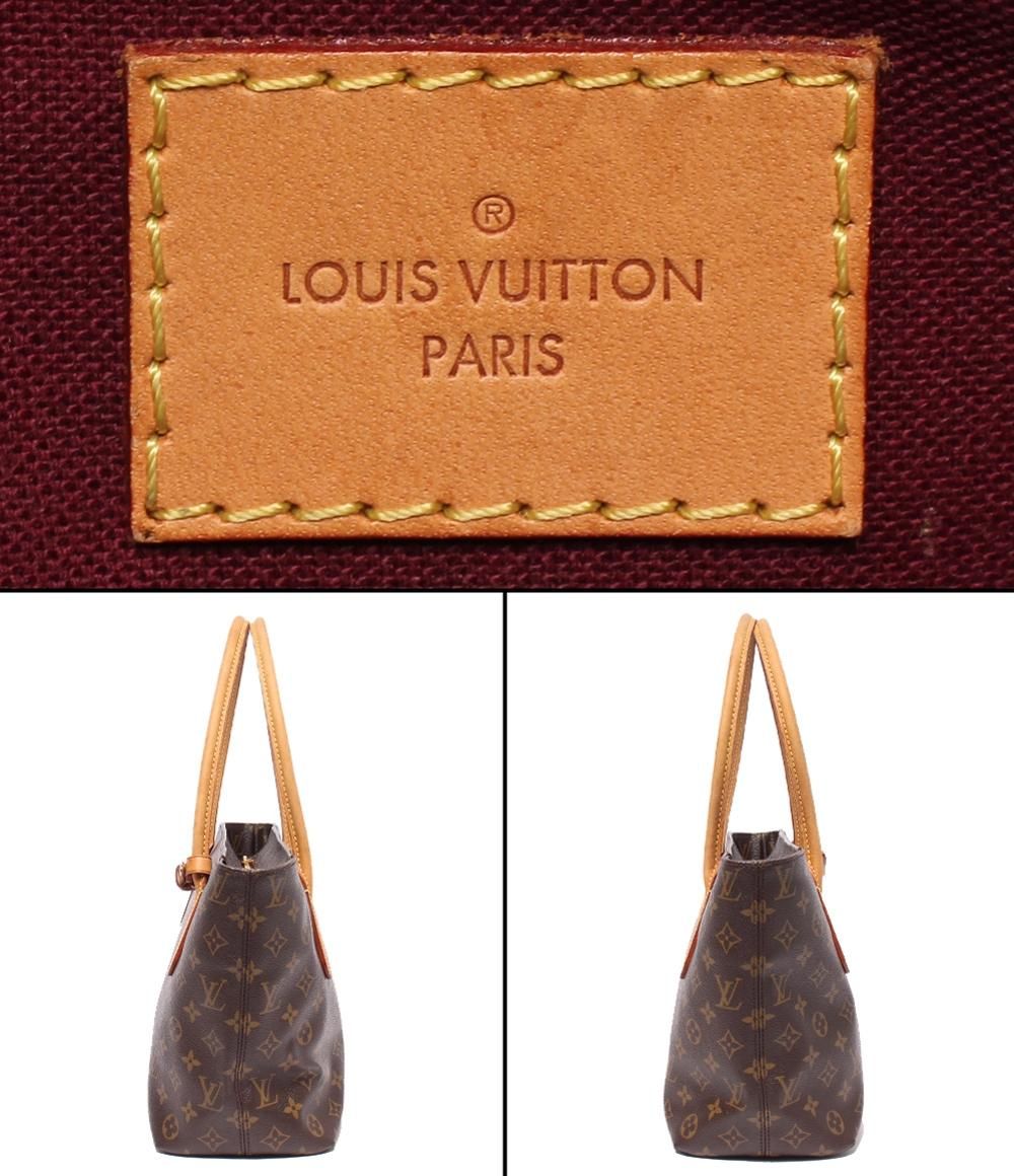 Louis Vuitton Tote Shoulder Bag Raspail PM Monogram — view 4