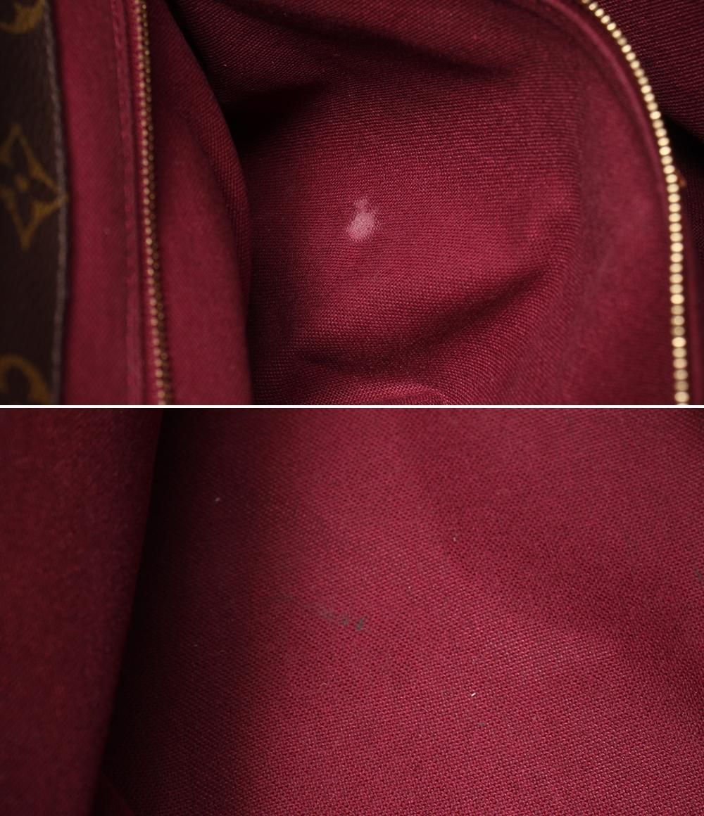 Louis Vuitton Tote Shoulder Bag Raspail PM Monogram — view 8