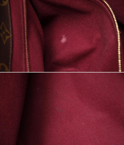 Louis Vuitton Tote Shoulder Bag Raspail PM Monogram — view 8