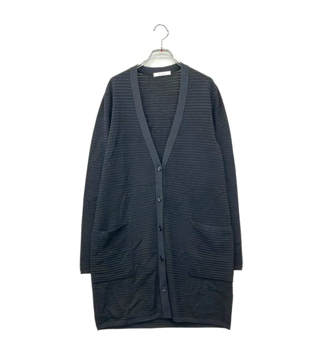 Max Mara Long Sleeve Cardigan