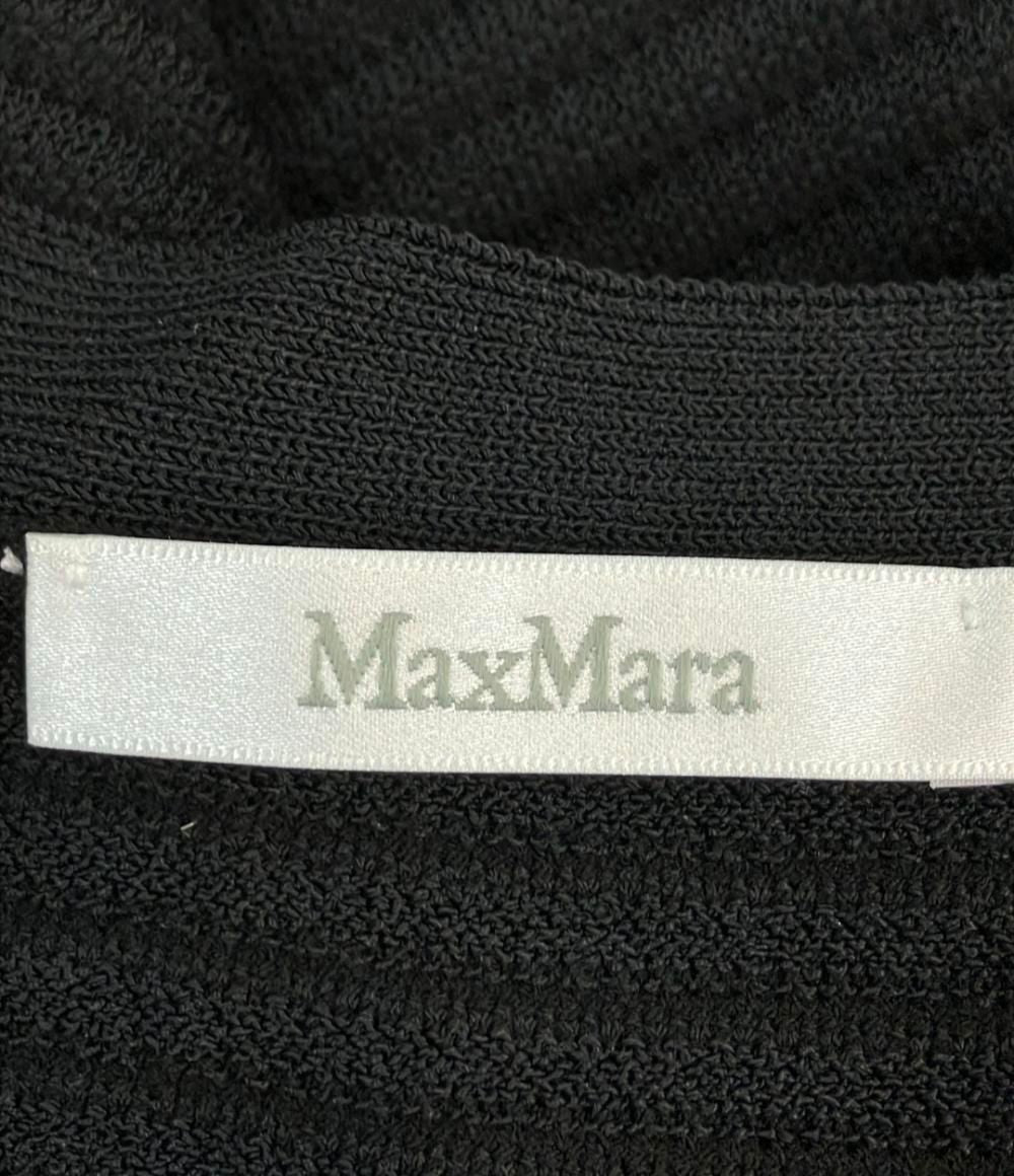 Max Mara Long Sleeve Cardigan — view 3