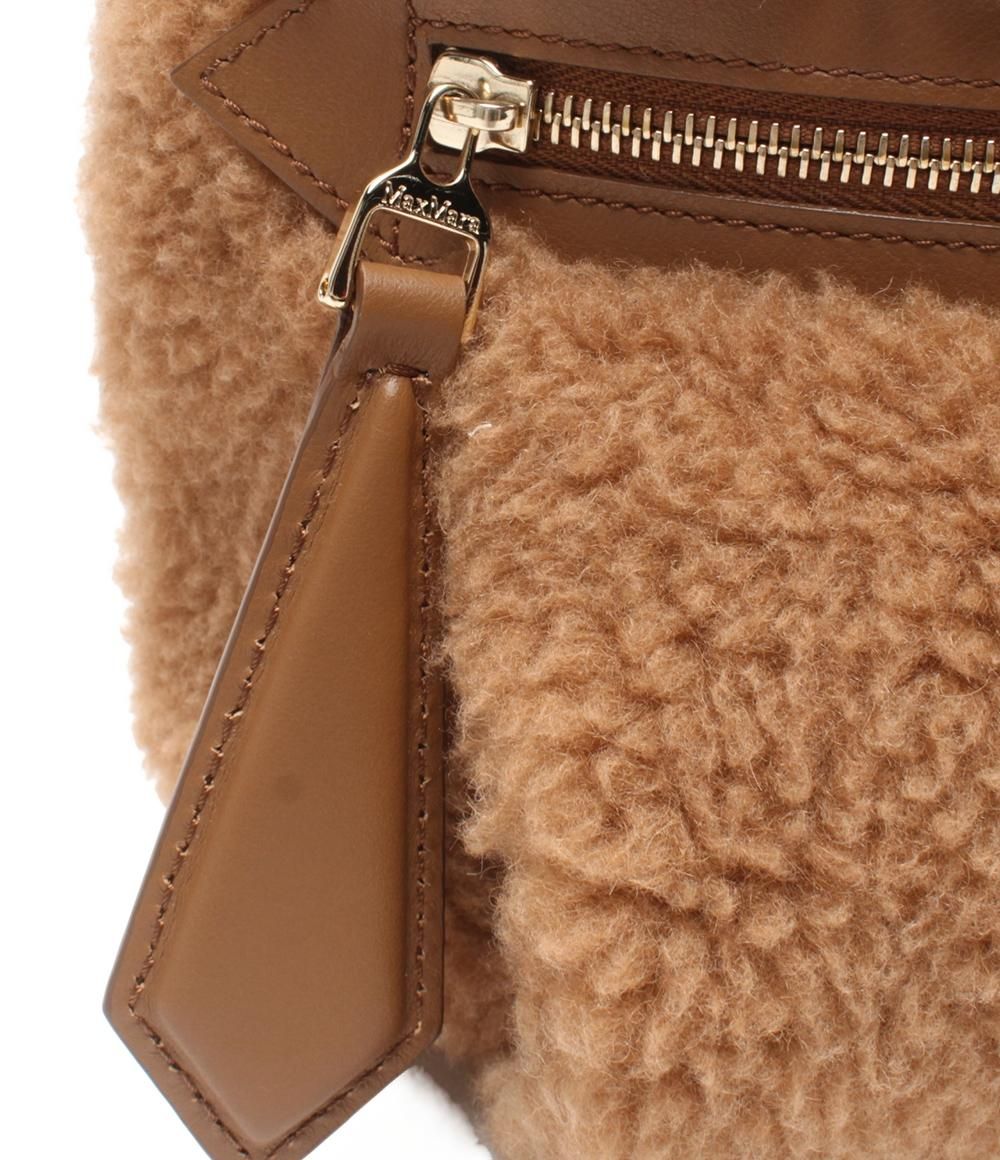 Max Mara Shoulder Bag — view 7