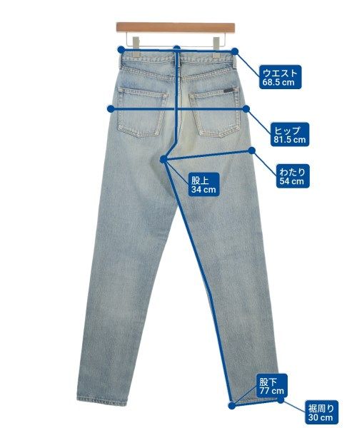 Saint Laurent Paris Denim Pants — view 6