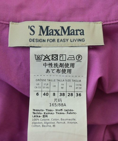 Max Mara 'S Shirt Dress — view 3