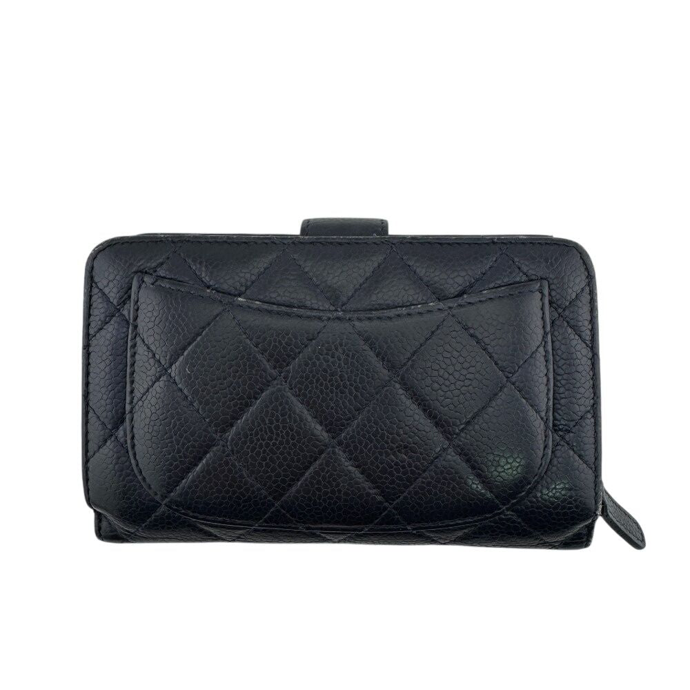 Chanel Quilted Caviar Leather Bifold Wallet Navy — view 2