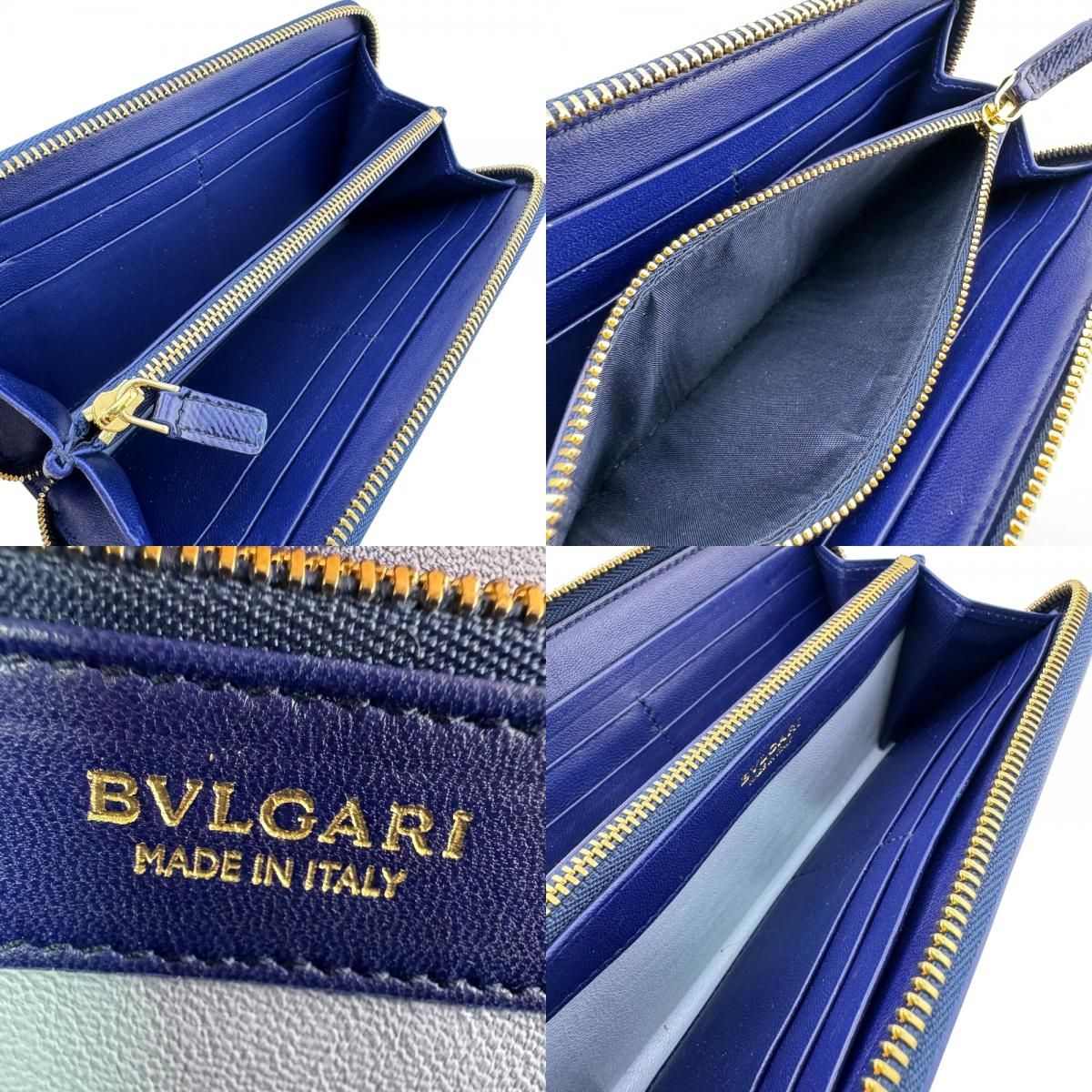 Bvlgari Zip Around Circle Logo Wallet — view 7