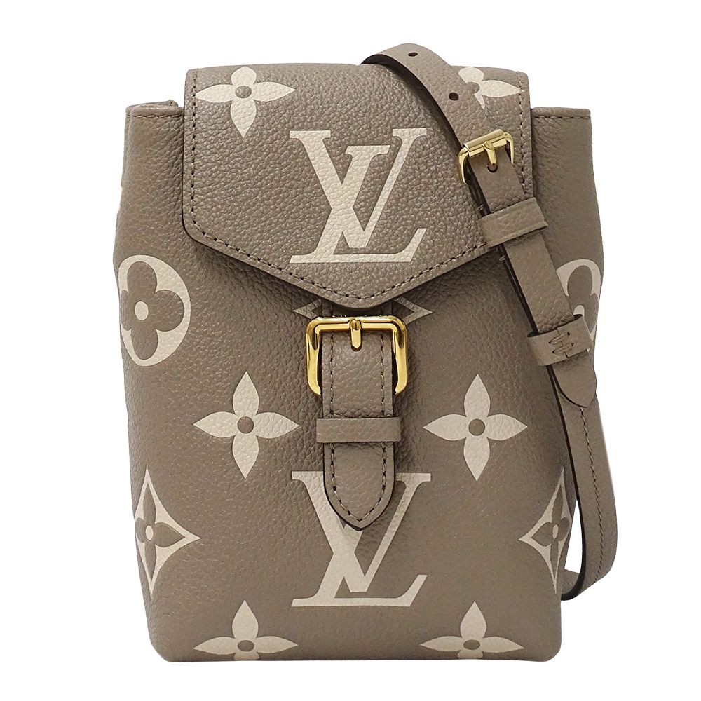 Louis Vuitton Bicolor Monogram Empreinte Tiny Backpack Tourterelle Cles Beige