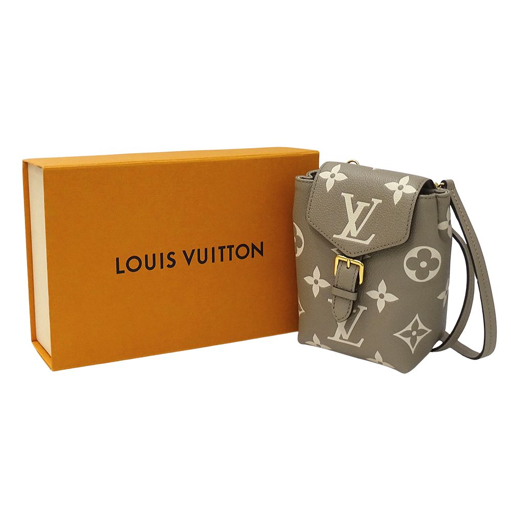 Louis Vuitton Bicolor Monogram Empreinte Tiny Backpack Tourterelle Cles Beige — view 8