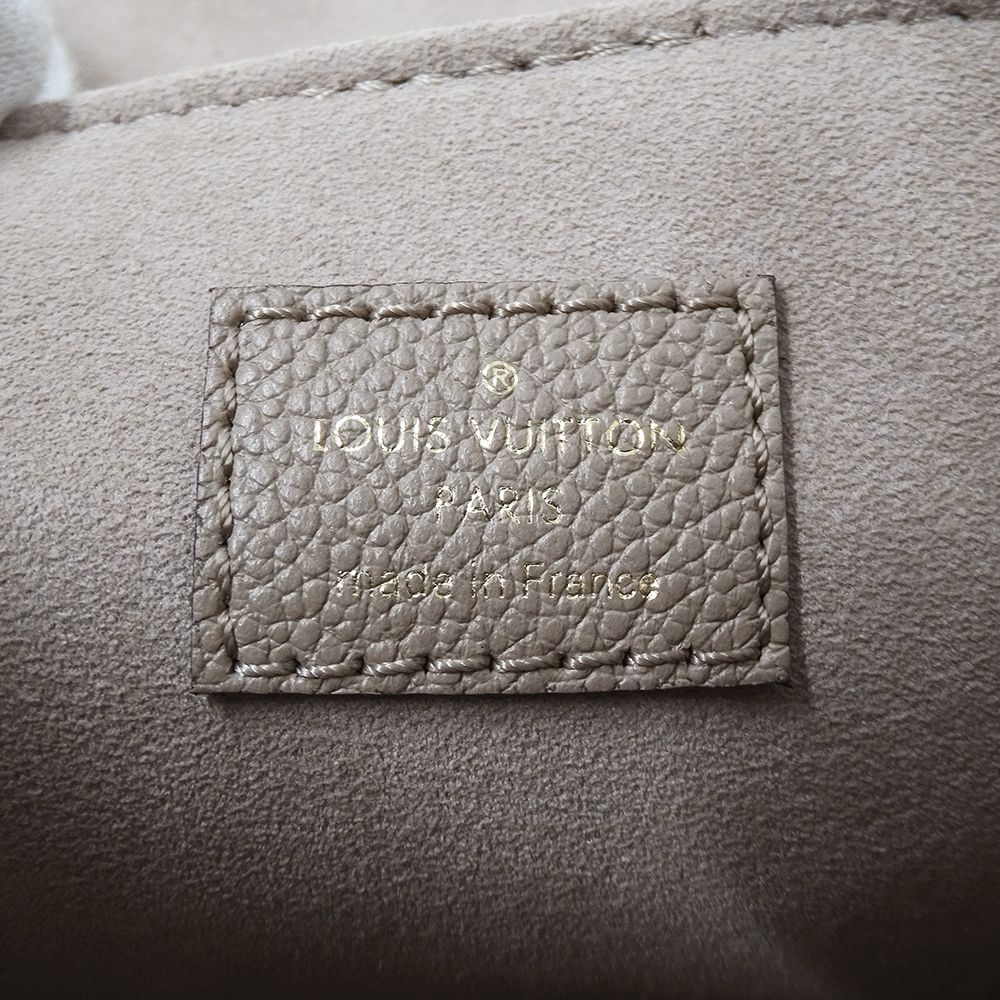 Louis Vuitton Bicolor Monogram Empreinte Tiny Backpack Tourterelle Cles Beige — view 7