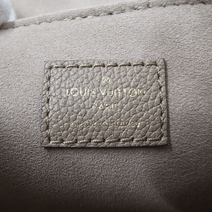 Louis Vuitton Bicolor Monogram Empreinte Tiny Backpack Tourterelle Cles Beige — view 7