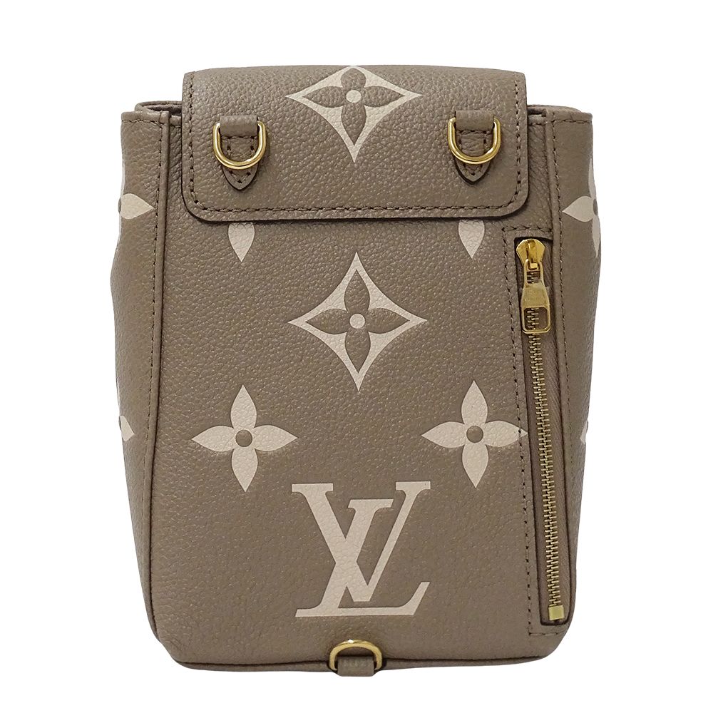 Louis Vuitton Bicolor Monogram Empreinte Tiny Backpack Tourterelle Cles Beige — view 2