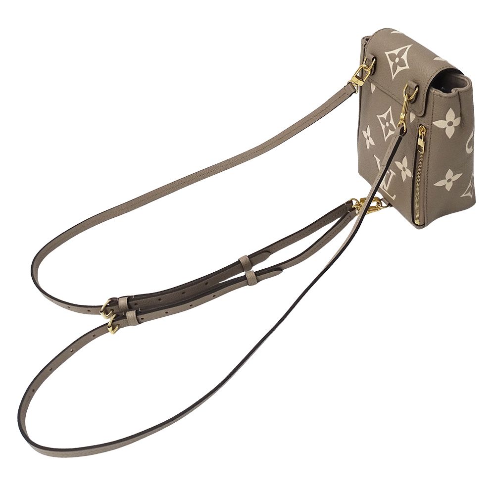 Louis Vuitton Bicolor Monogram Empreinte Tiny Backpack Tourterelle Cles Beige — view 5