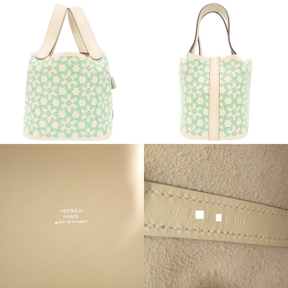 Hermes Picotin Lock Micro Lucky Daisy Voswift Nata Vert Silver Handbag — view 8