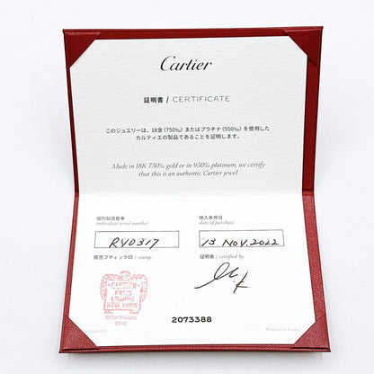 Cartier Vendome Louis Three Color Ring 49 mm