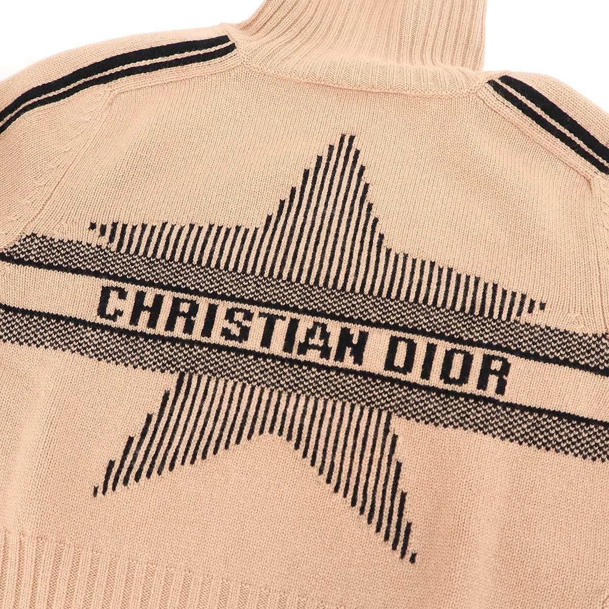 Dior Alps Wool Cashmere High Neck Zip Knit Sweater Pink — view 7