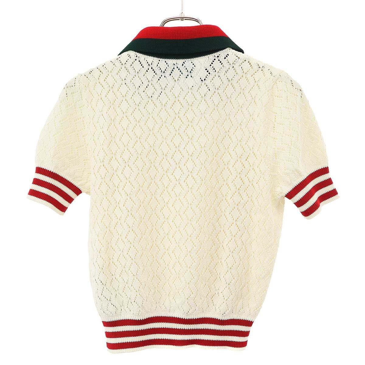 Gucci Adidas Short Sleeve Knit Polo Shirt Ivory Xs — view 2