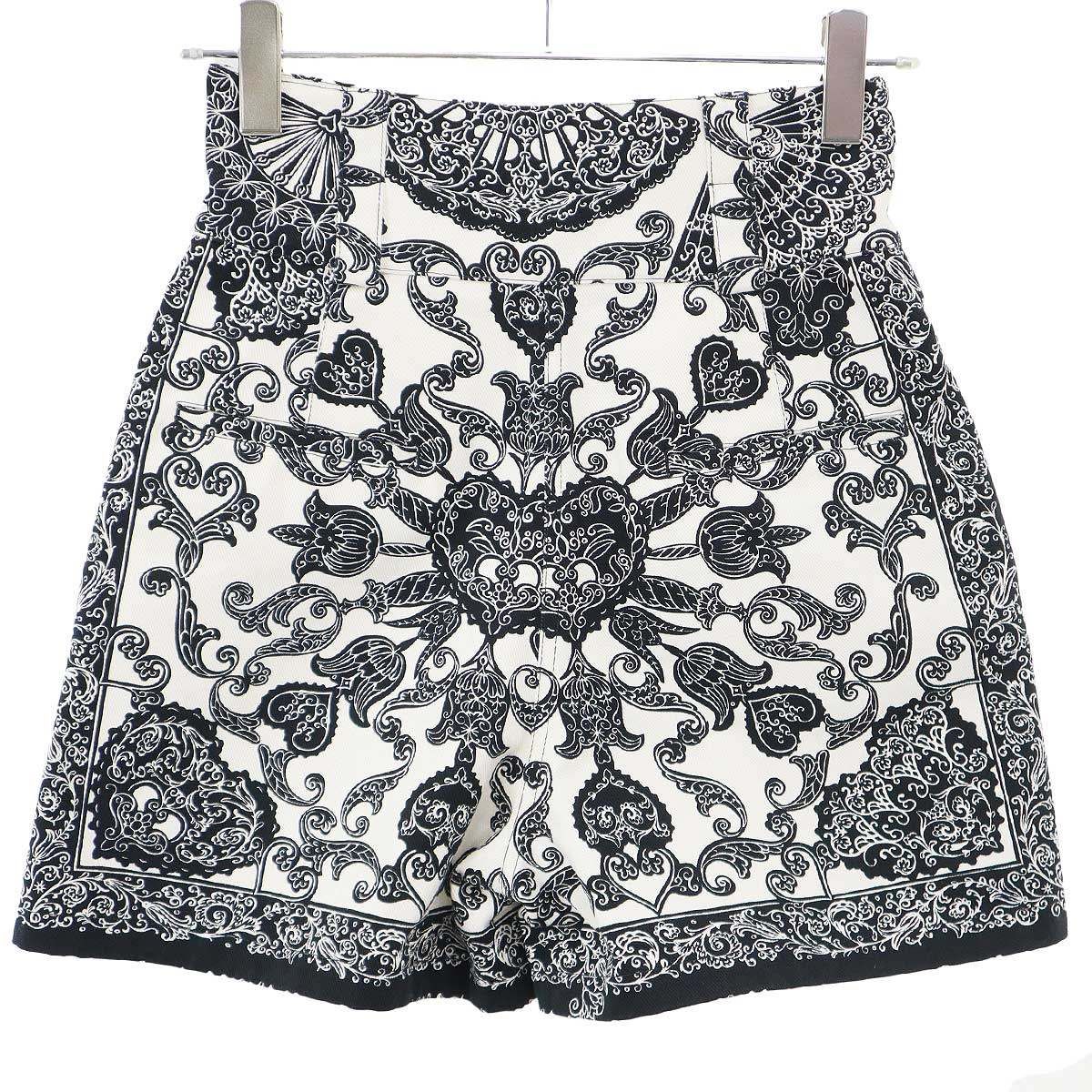 Dior Chemois Bandana Print Shorts White — view 2