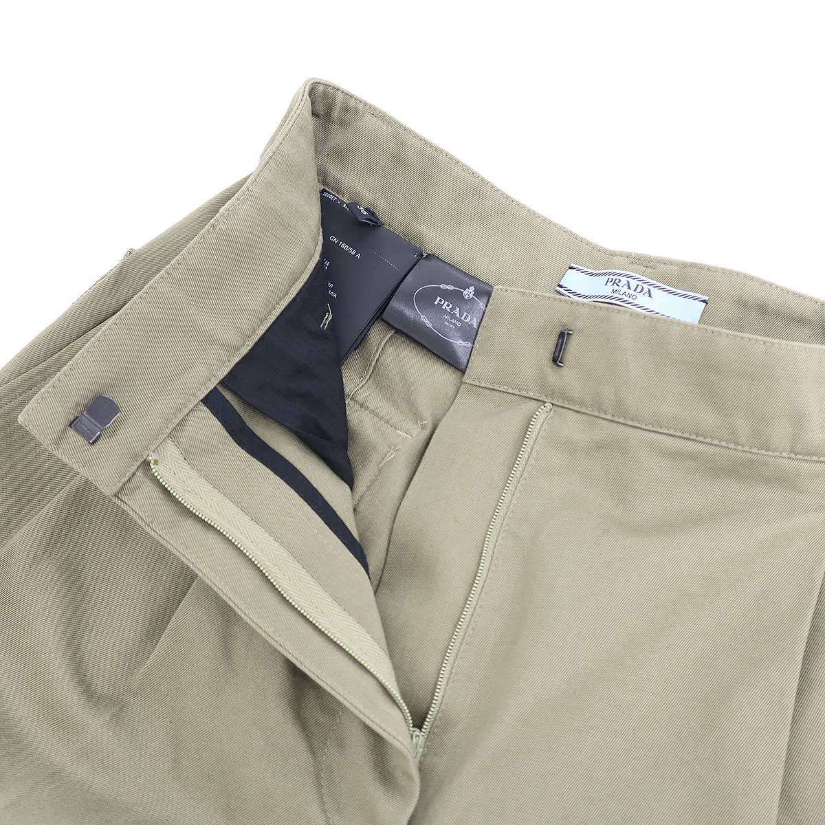 Prada Washed Chino Bermuda Shorts Khaki 36 — view 4