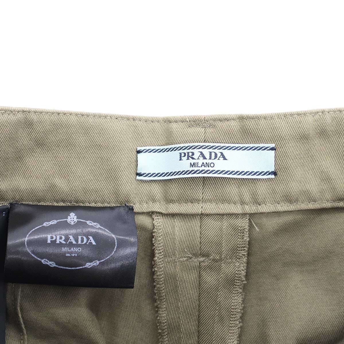 Prada Washed Chino Bermuda Shorts Khaki 36 — view 3