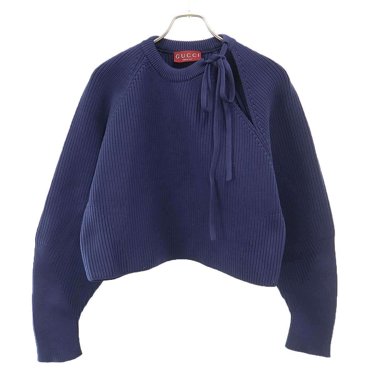 Gucci Chunky Rib Fabric Sweater Navy