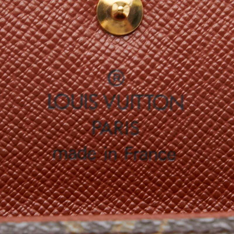 Louis Vuitton Monogram Porte-Monnaie Coin Case Brown Leather — view 7