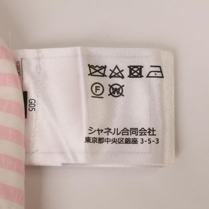 Chanel 24c Border Cotton Poplin Long 34 Dress — view 5