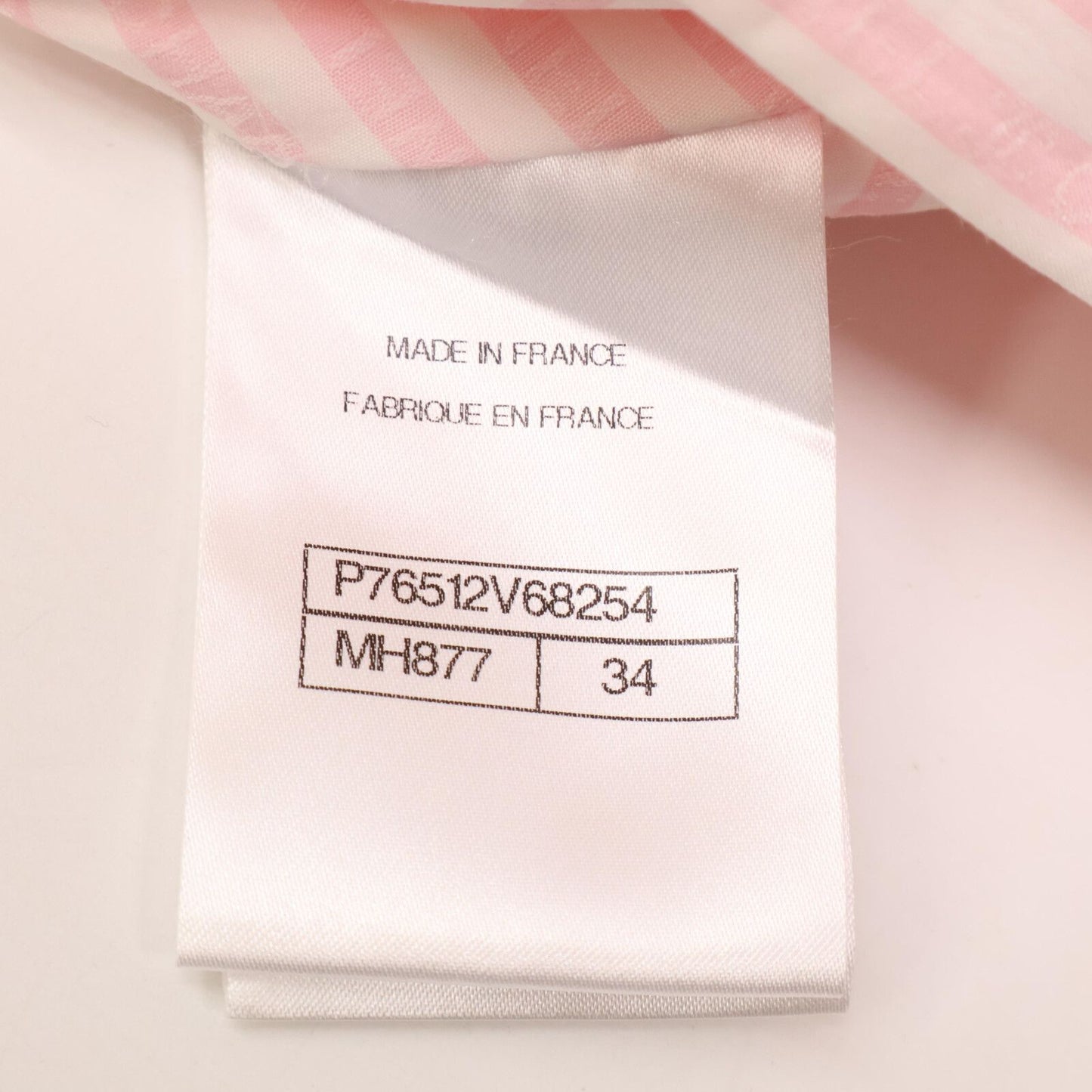 Chanel 24c Border Cotton Poplin Long 34 Dress — view 4