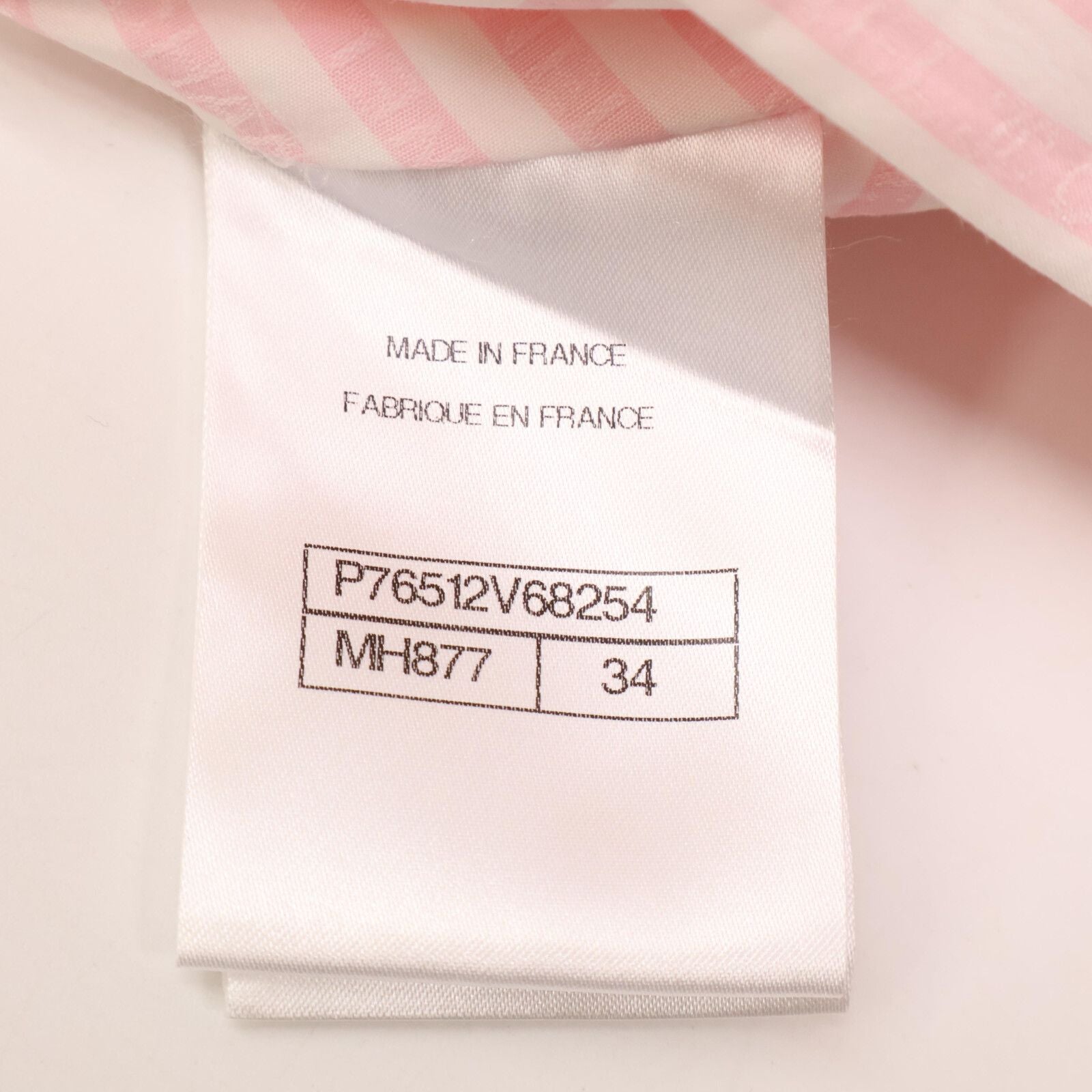 Chanel 24c Border Cotton Poplin Long 34 Dress — view 4
