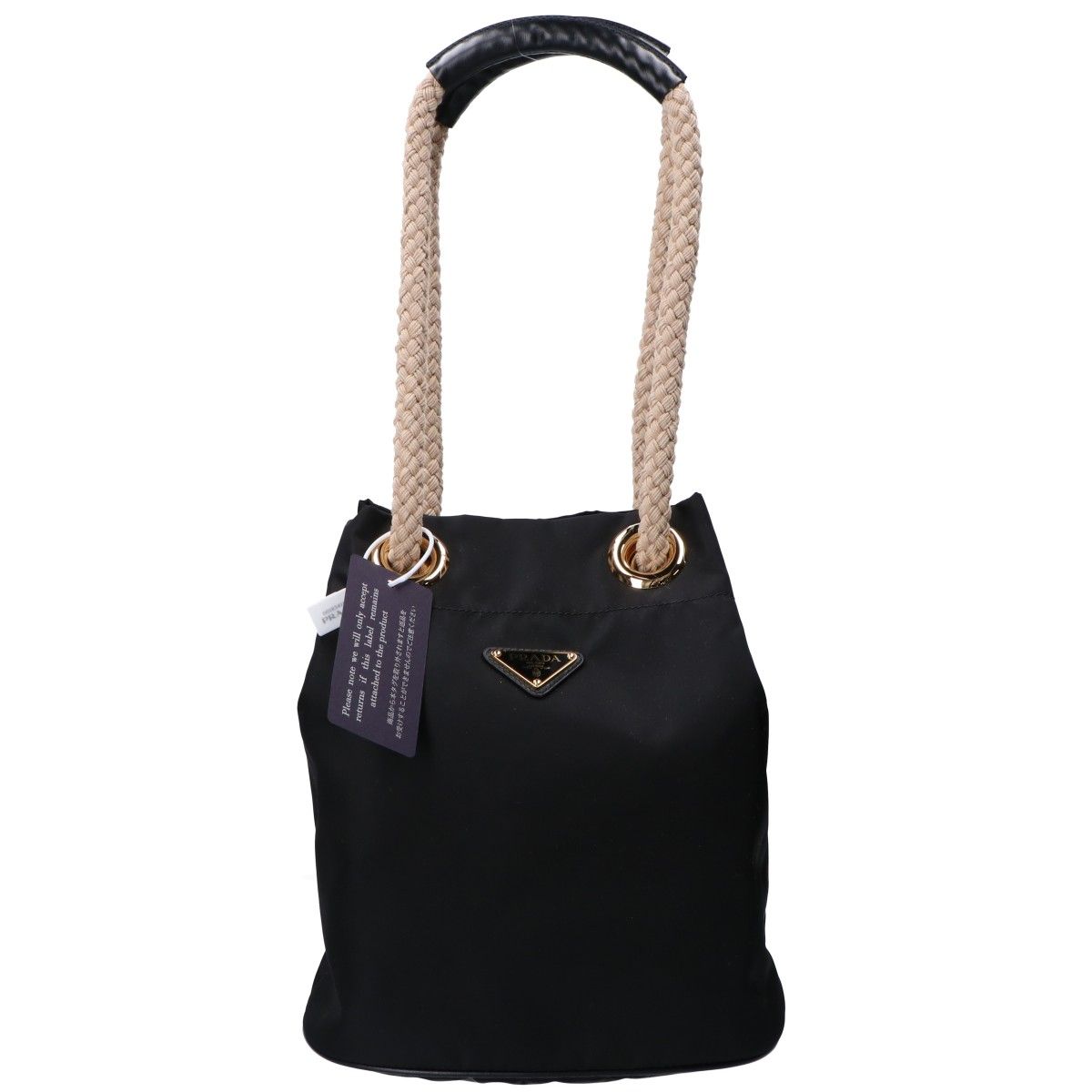 Prada Black Gold Triangle Plate Marina Small Re-Nylon Bucket Bag