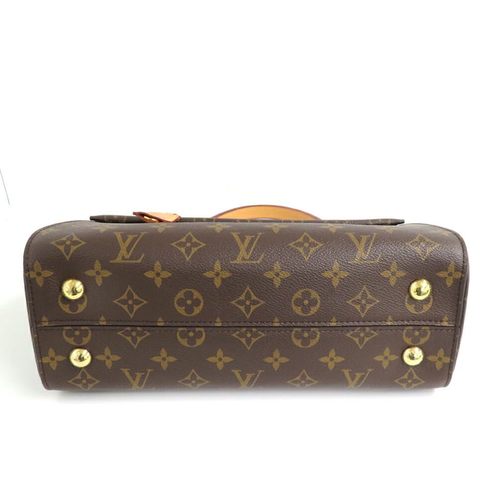 Louis Vuitton Monogram Cluny MM 2-Way Hand Shoulder Gold Handbag — view 5