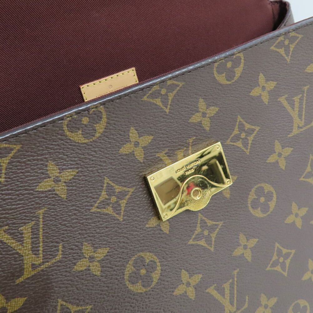 Louis Vuitton Monogram Cluny MM 2-Way Hand Shoulder Gold Handbag — view 7