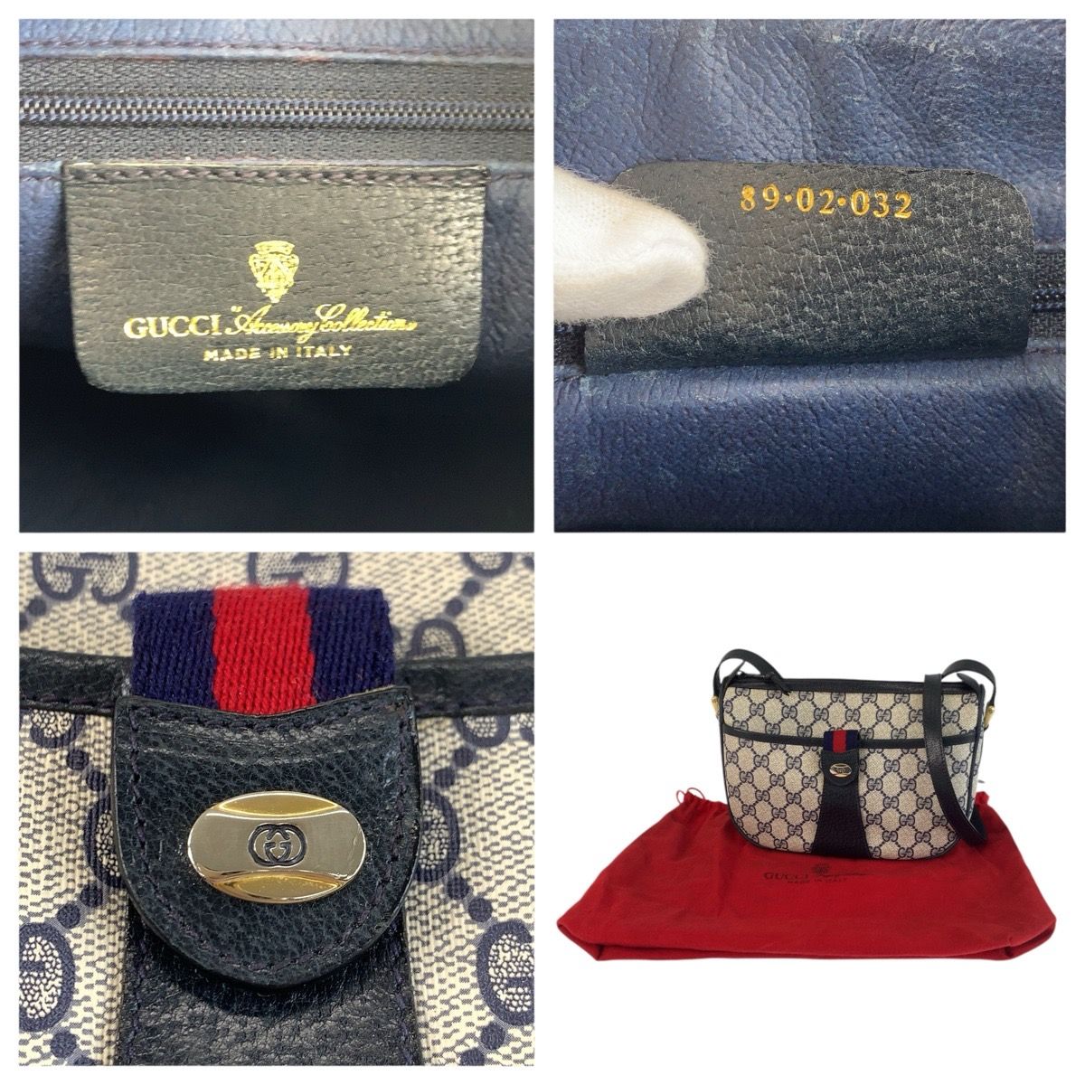 Gucci Vintage Sherry Line GG Supreme Canvas Shoulder Bag Pochette — view 3