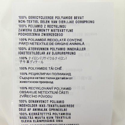 Prada Triangle Logo Jacket — view 3