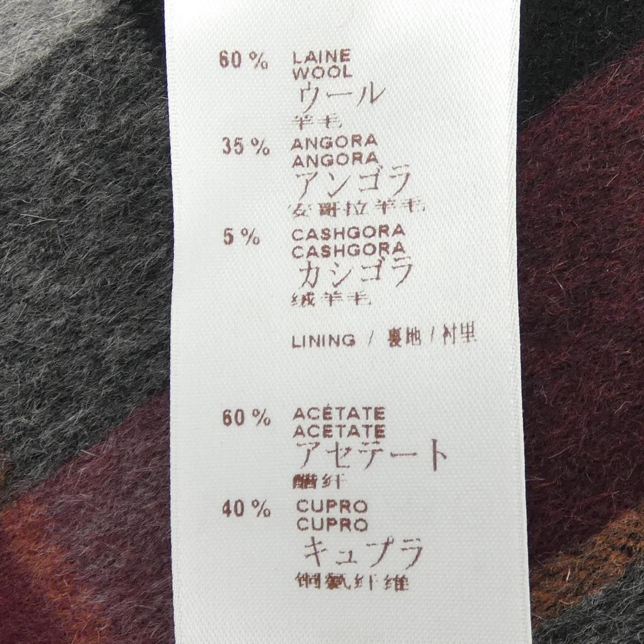 Louis Vuitton Cape & Ponchos Gray — view 3