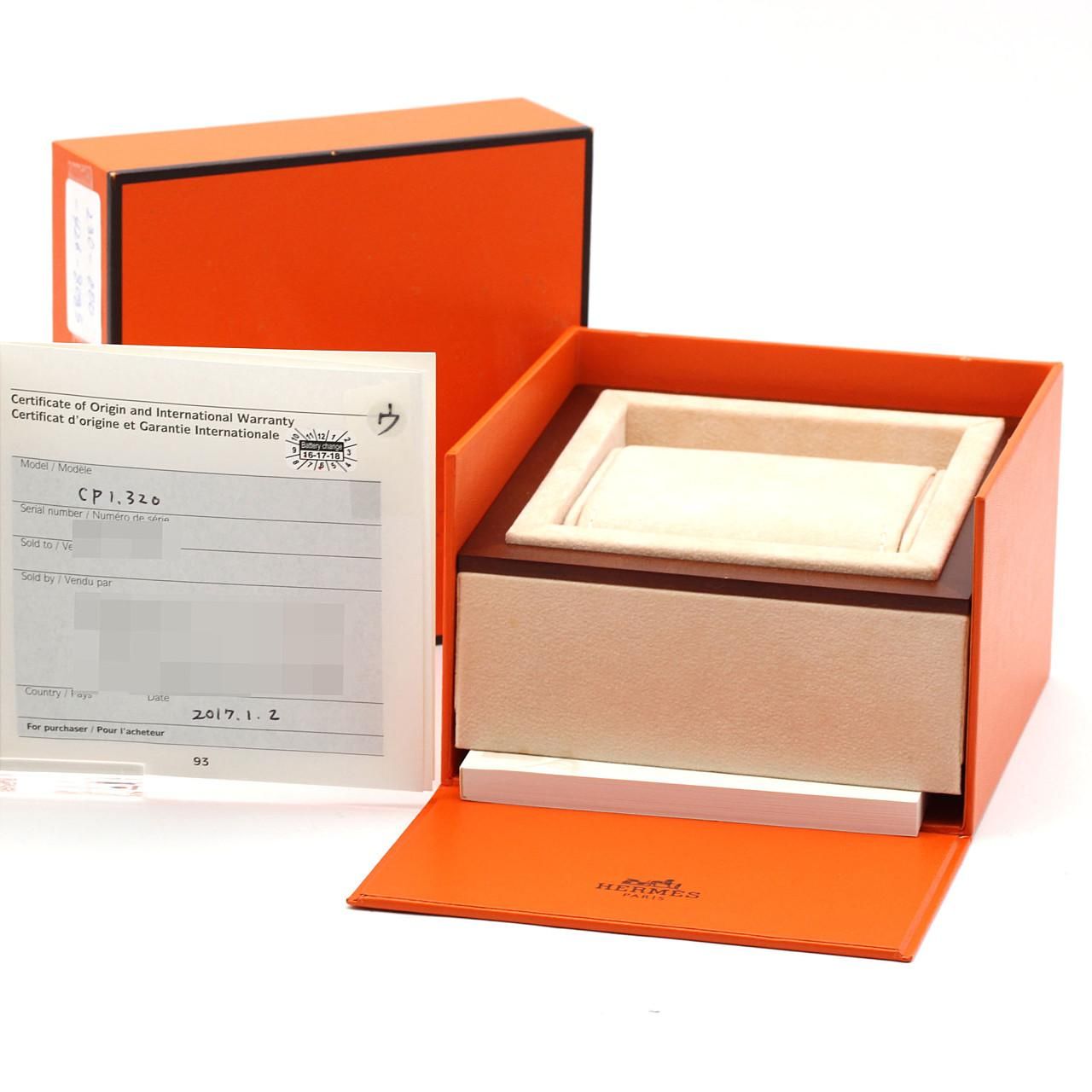 Hermes Clipper Classic Quartz Watch — view 9