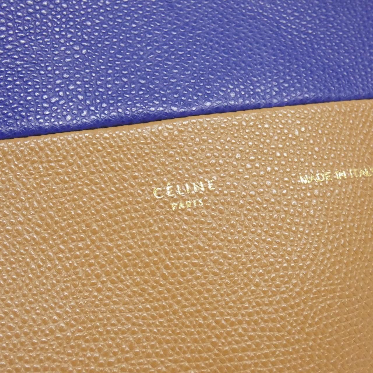 Celine Small Vertical by Cabas Bag — view 6