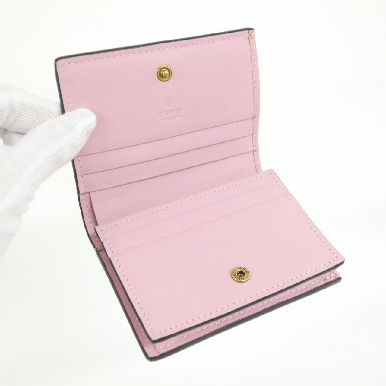 Gucci Gzrat Wallet Beige — view 3