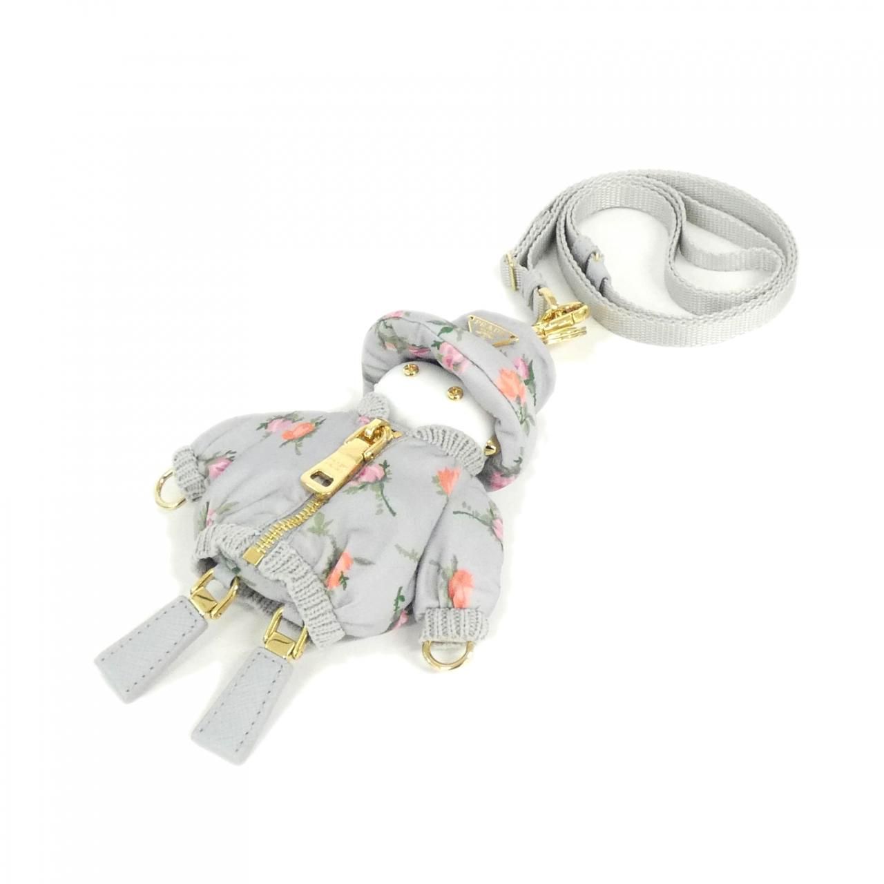 Prada Bag Charm Keychain & Charms Gold — view 4