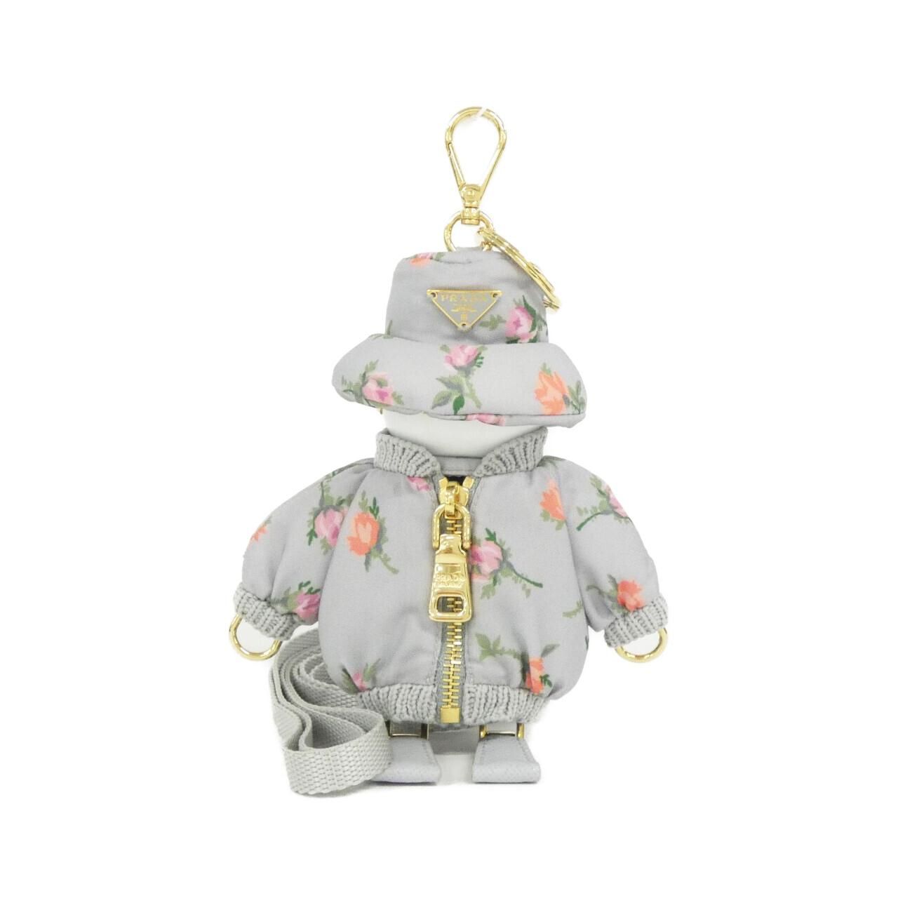 Prada Bag Charm Keychain & Charms Gold