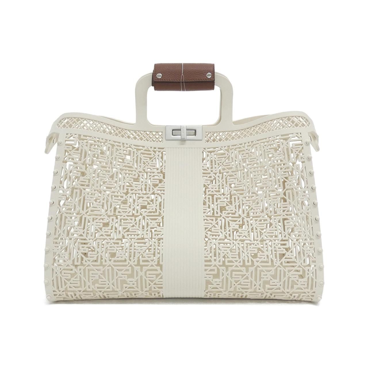 Fendi Basket Forty Eight Bag
