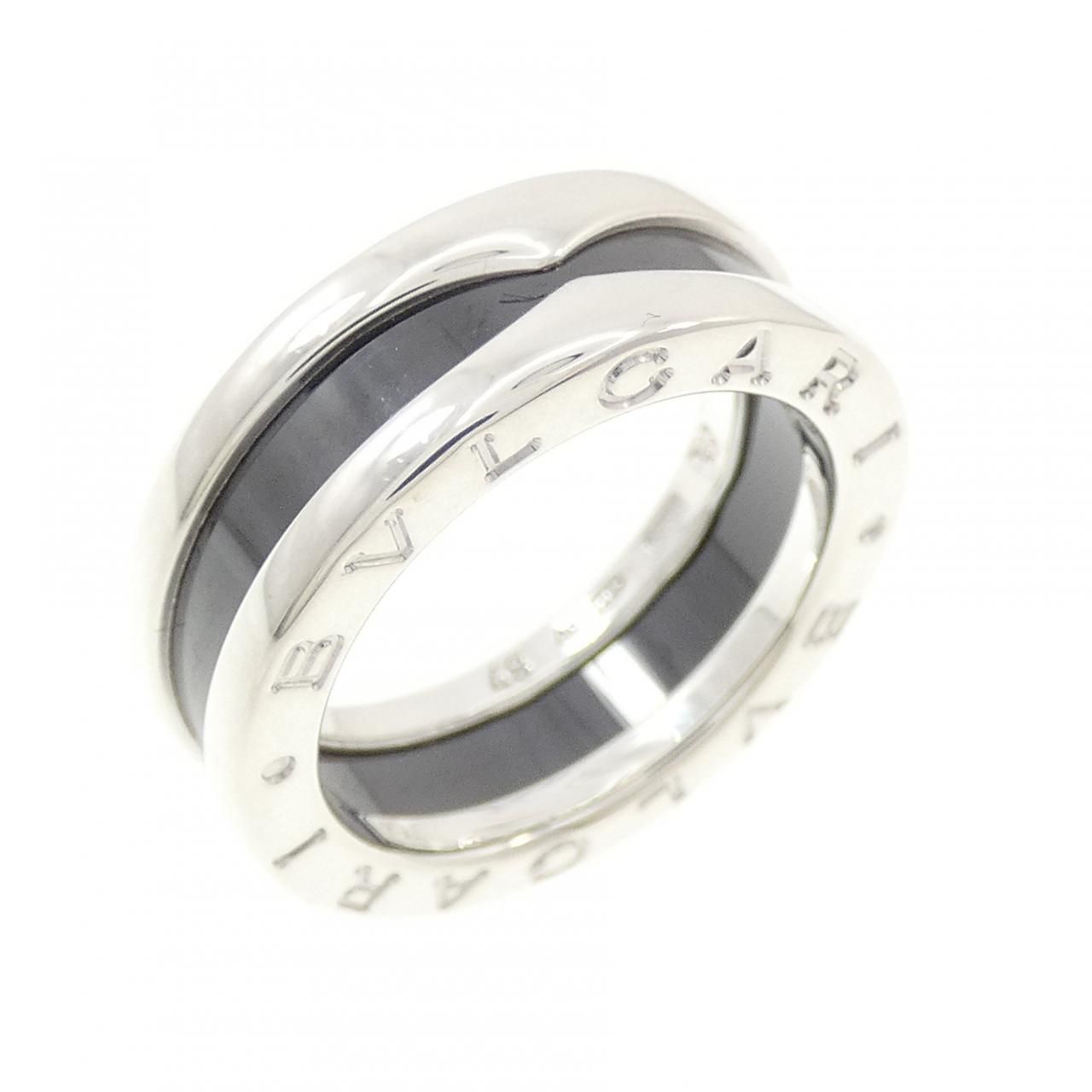 Bvlgari Se Bu the Children Ring