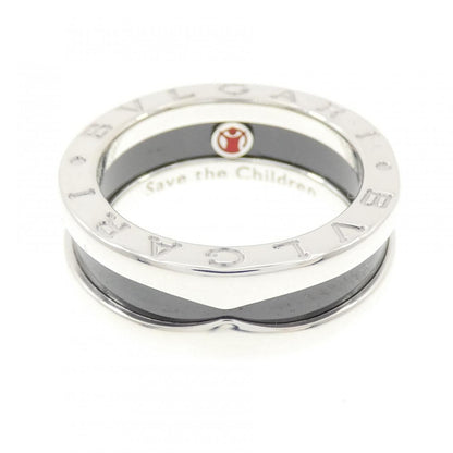 Bvlgari Se Bu the Children Ring — view 2