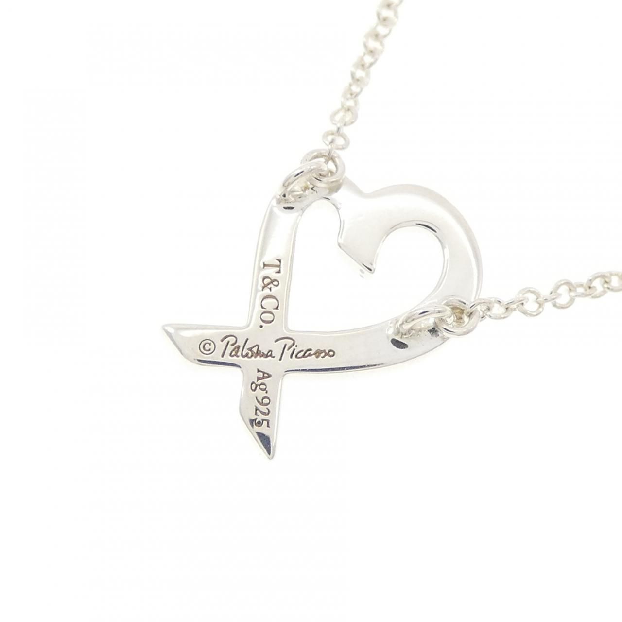 Tiffany & Co Loving Mini Necklace — view 4
