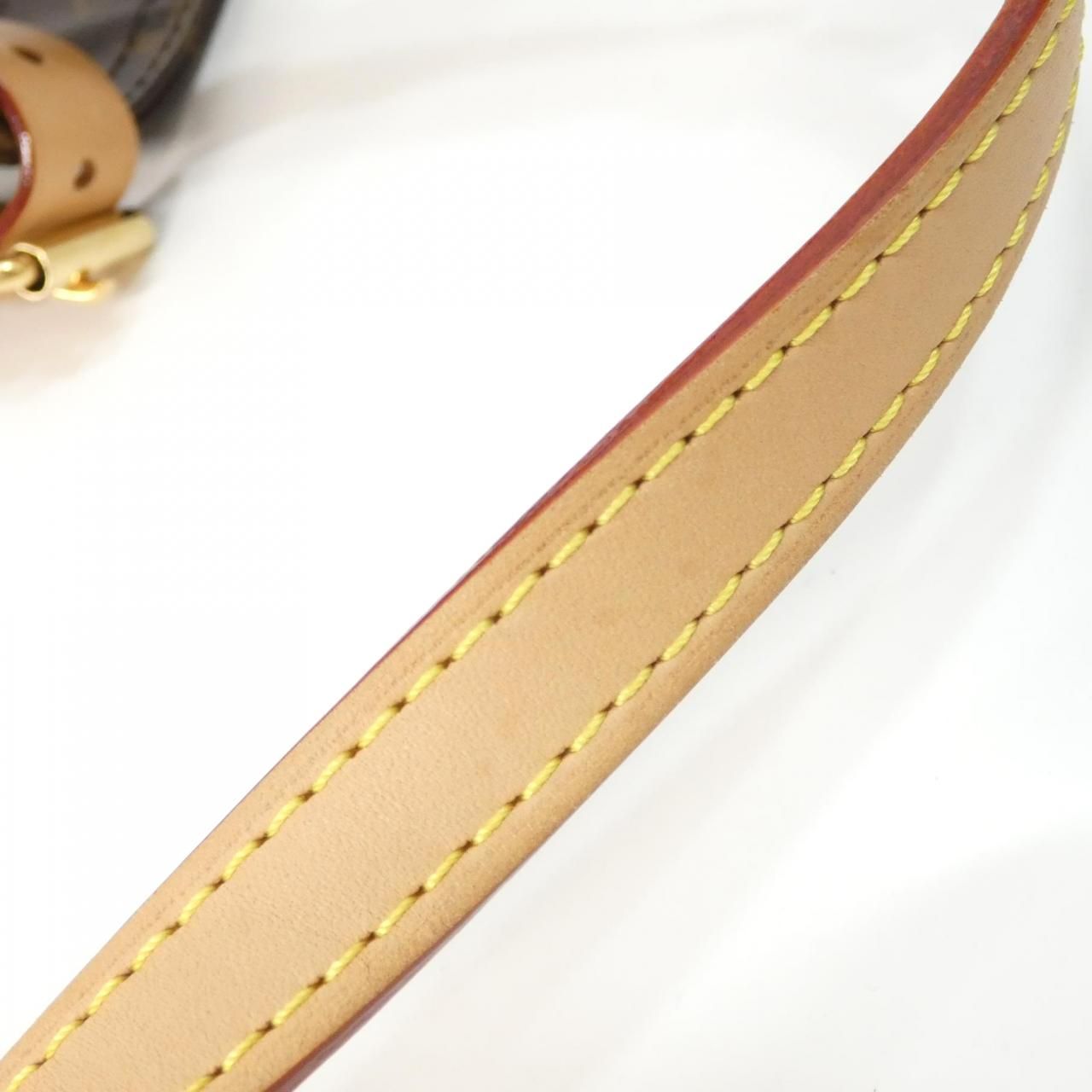Louis Vuitton Monogram Atlantis GM Bag — view 6