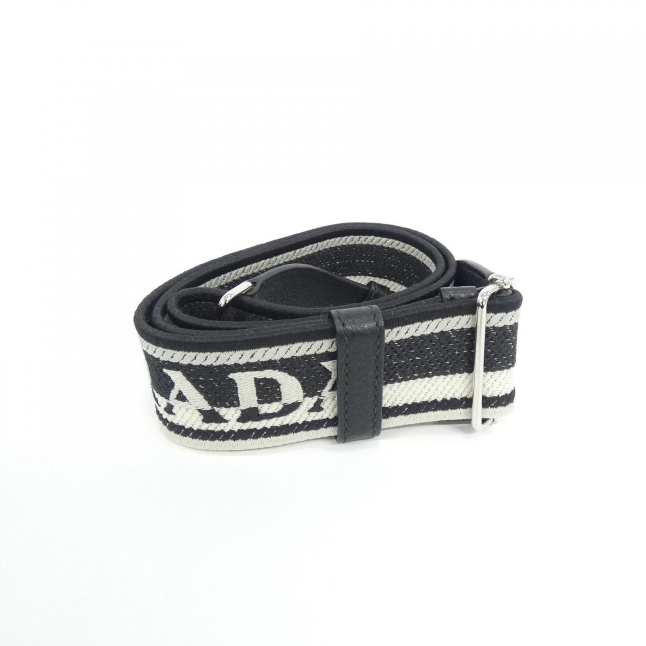 Prada Shoulder Bag Silver — view 7