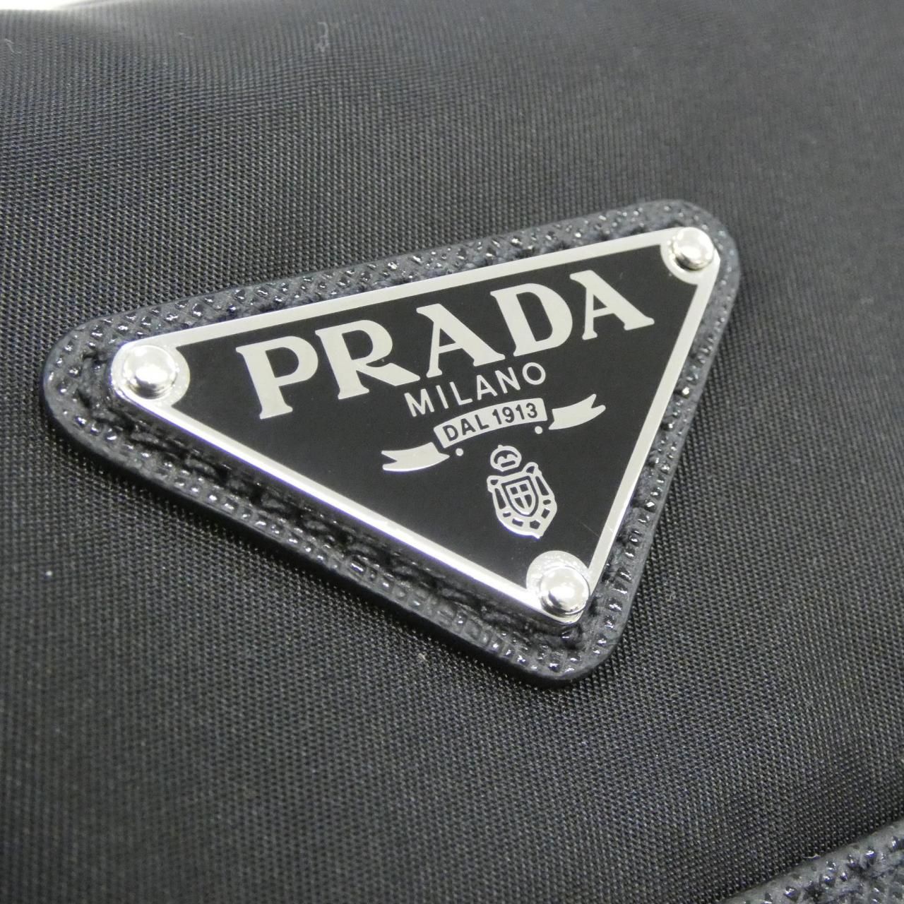 Prada Shoulder Bag Silver — view 4