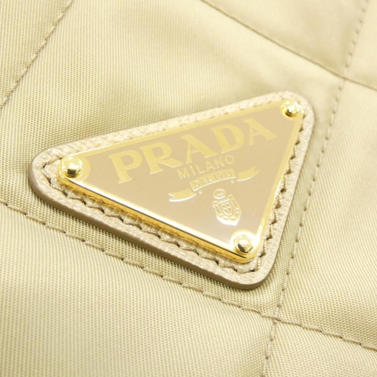 Prada Shoulder Bag Beige — view 4