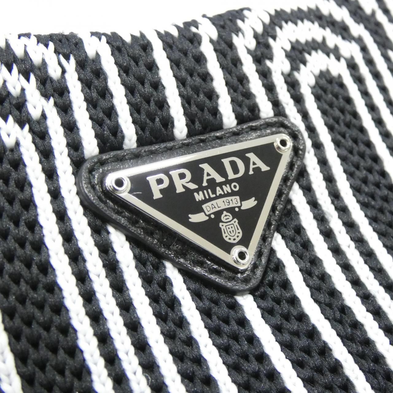 Prada Shoulder Bag White — view 4