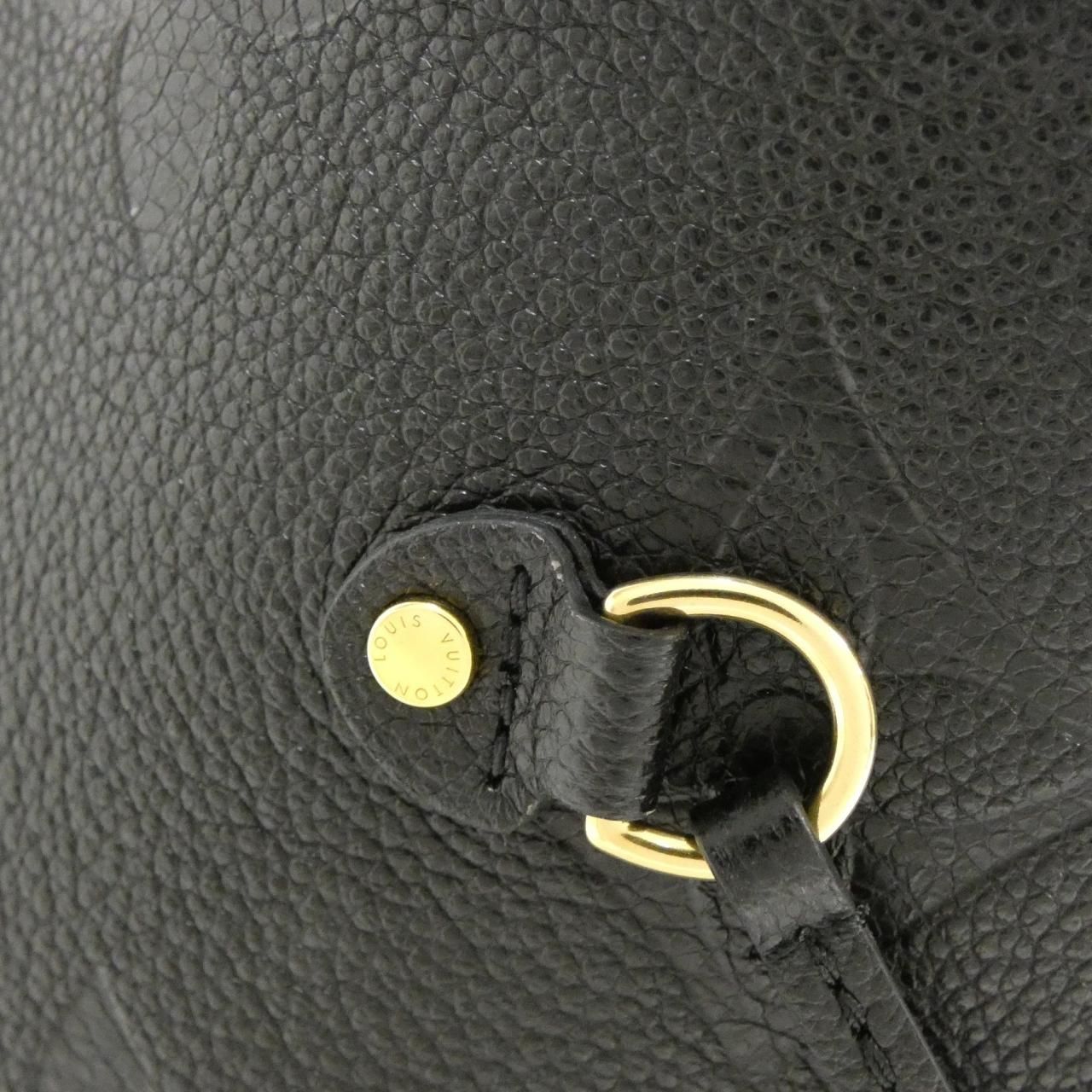 Louis Vuitton Monogram Empreinte Neverfull MM Bag — view 3