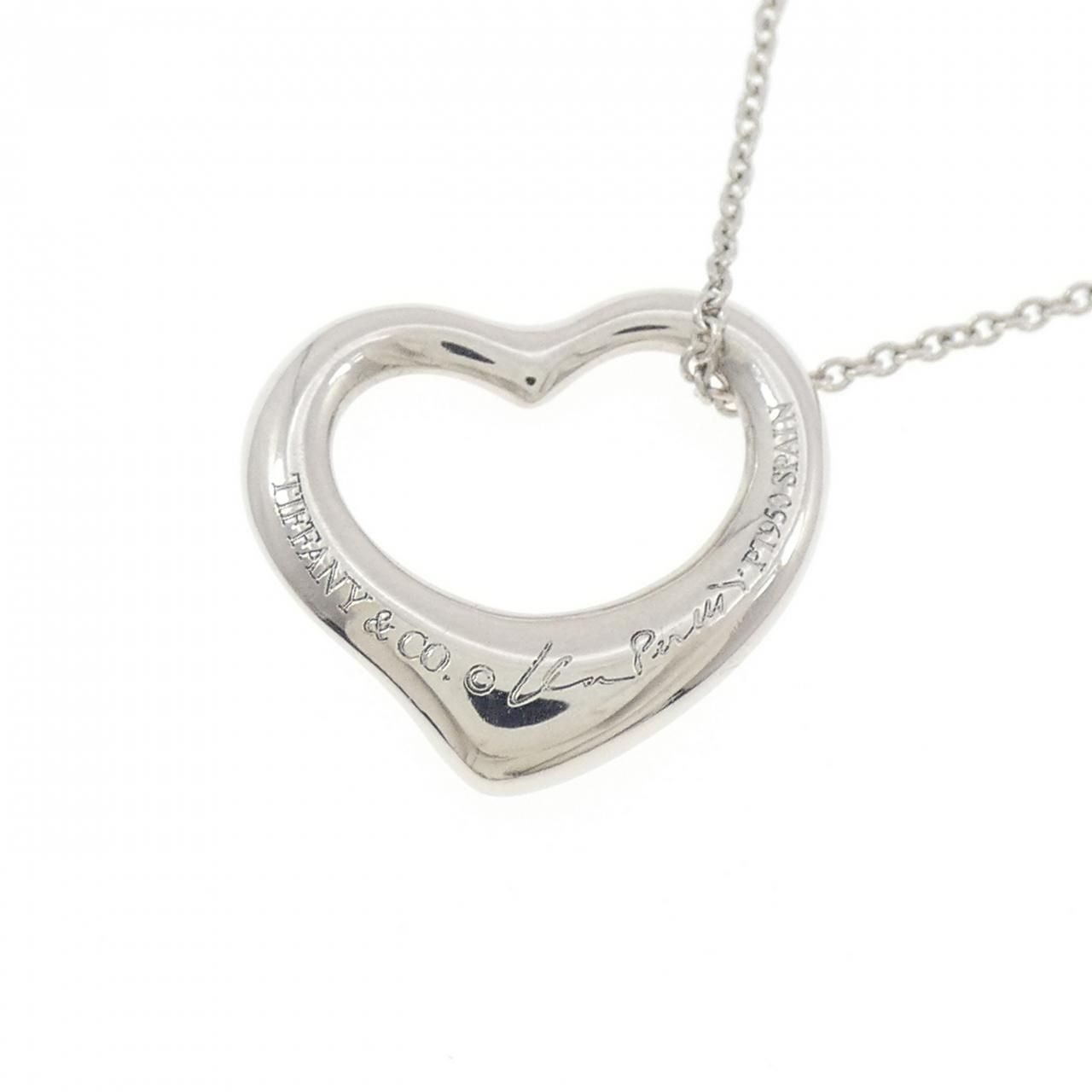Tiffany & Co Open Necklace — view 4
